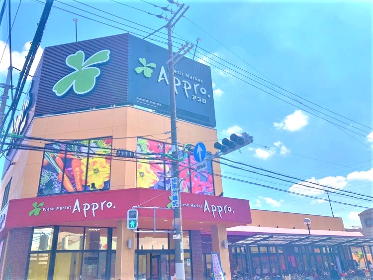 食品館アプロ城東店